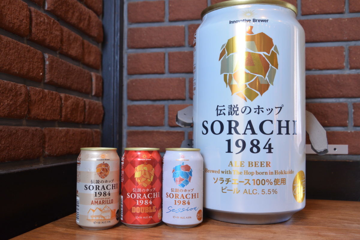 こりゃクラフト好きの夏ギフトに最適だ! 話題沸騰「伝説のビール」の飲み比べセットを試してみた
