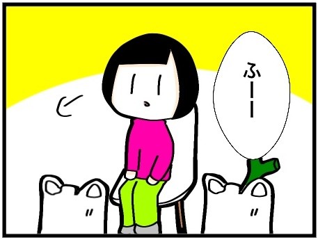 anmitsu_2_6