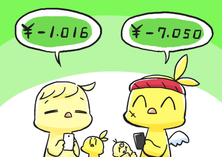 linemobile_2