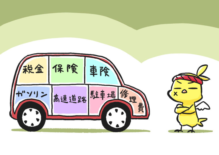 menou_car_1