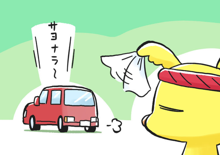 【年間40万円節約できる！】「車を持たない生活」がおすすめ
