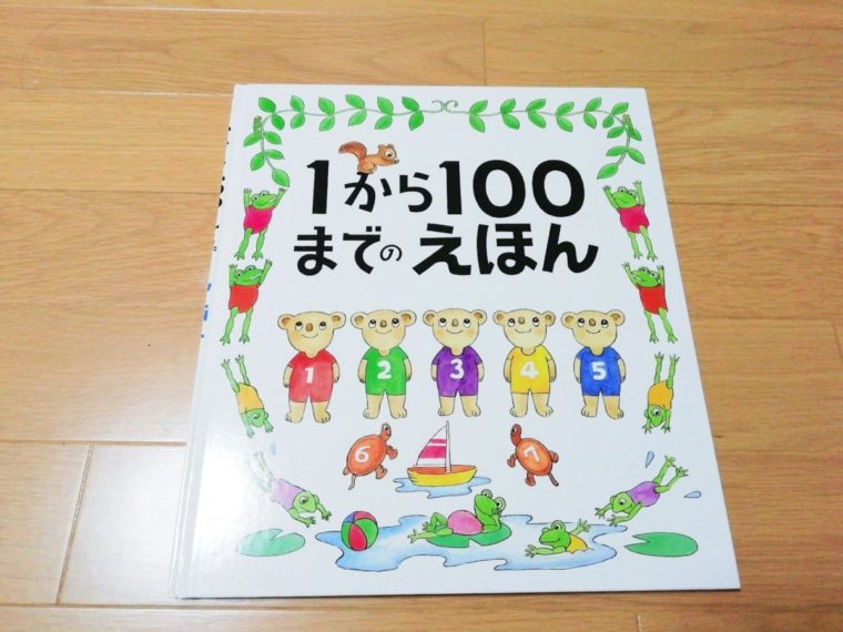 nakano_5