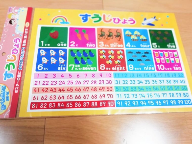 nakano_7