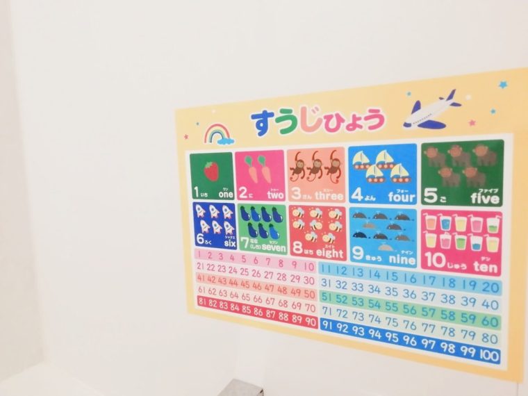 nakano_8