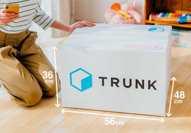 trunk_1