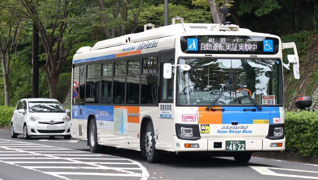 大型バスにも自動運転の時代が到来!?「相鉄バス」実証実験レポート
