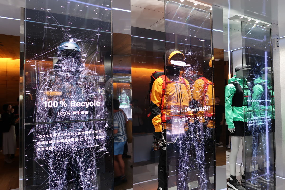 THE NORTH FACEの新素材「FUTURELIGHT」は、防水機能と通気性を両立させたハイテク素材だった！