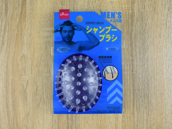 頭皮の汚れがバッチリ落ちる！ ブラシの感触が気持ちいい「シャンプーブラシ」