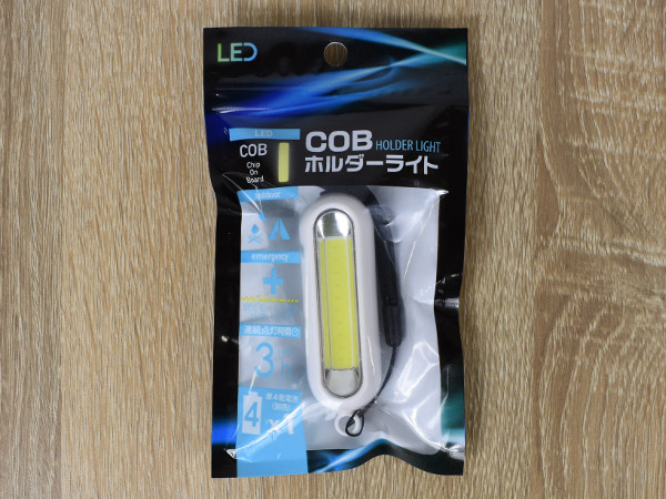 3秒押せばSOS!? モールス信号のパターンで点滅する「COBホルダーライト」