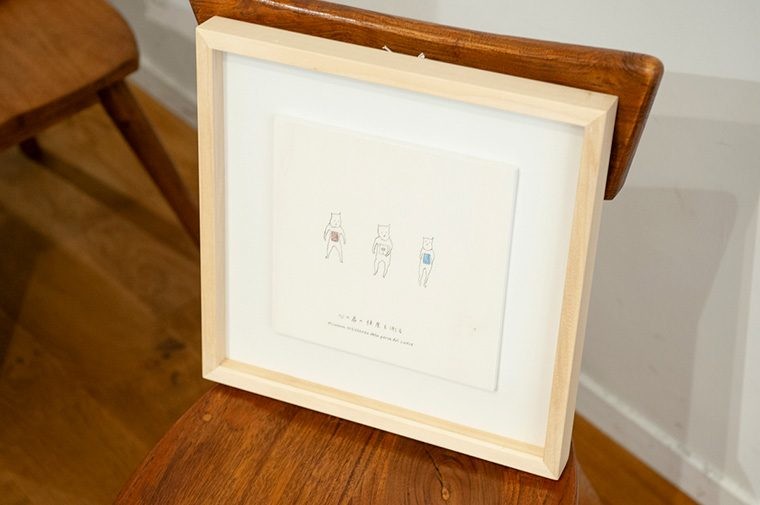 疲れた大人こそ読むべき…絵本『はかれないものをはかる』で作者が伝えたいこと