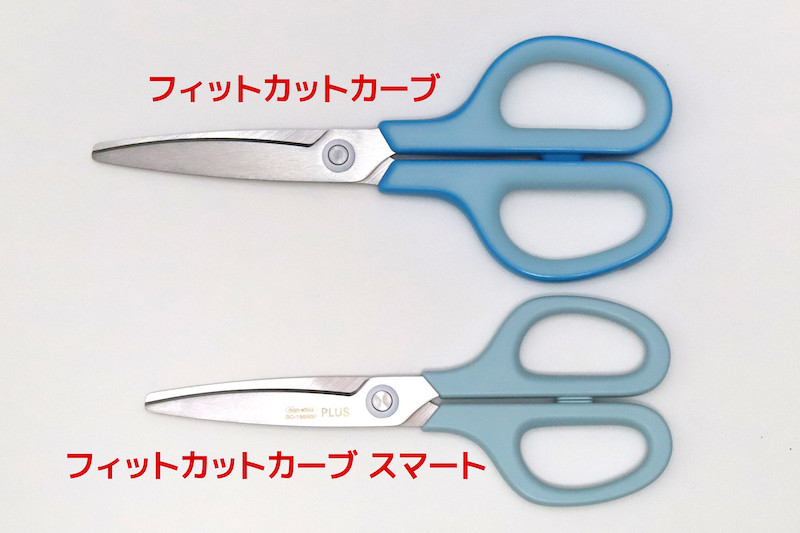 ↑フィットカットとスマートの比較。全体が一回り小さい感じだが、刃渡りはあまり差がないことが分かる