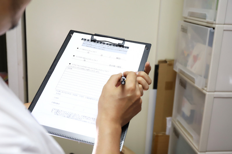 ↑折り畳みクリップボードなんて、まともに使えるの? と訝しんでいたが、意外にも問題ない
