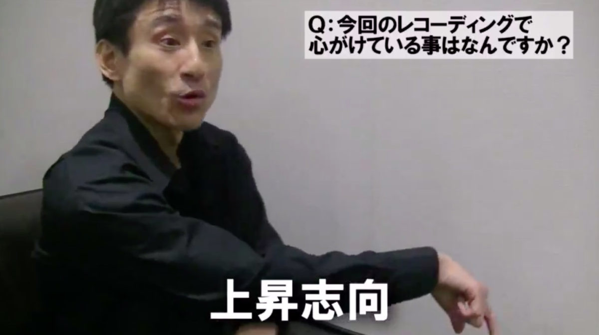 ↑なだぎ武さんが、日本を代表するカリスマロッカー（おそらく）の物マネコントで「「は・か・た・の・しお♪」を絶唱。気合を感じる展開は何度見ても飽きない