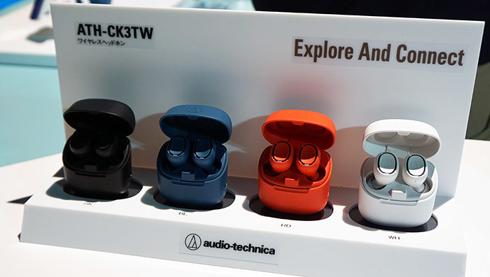 ワイヤレス化の勢い続く――オーディオテクニカ新製品発表会から見える市場トレンド