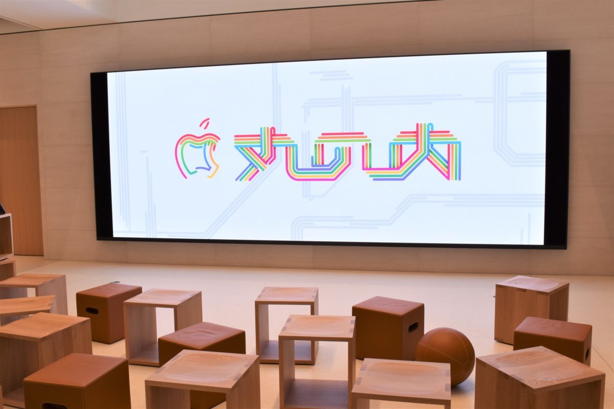 日本最大店「Apple丸の内」や「Apple Fifth Avenue」など、最近のAppleストア推進に思うこと