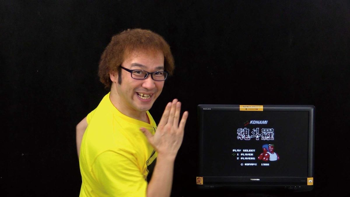 ファミコン版「魂斗羅」5～8面ノーミスクリアに挑戦！【ゲーム芸人フジタの挑戦】