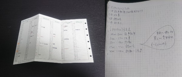 notebook_8_9