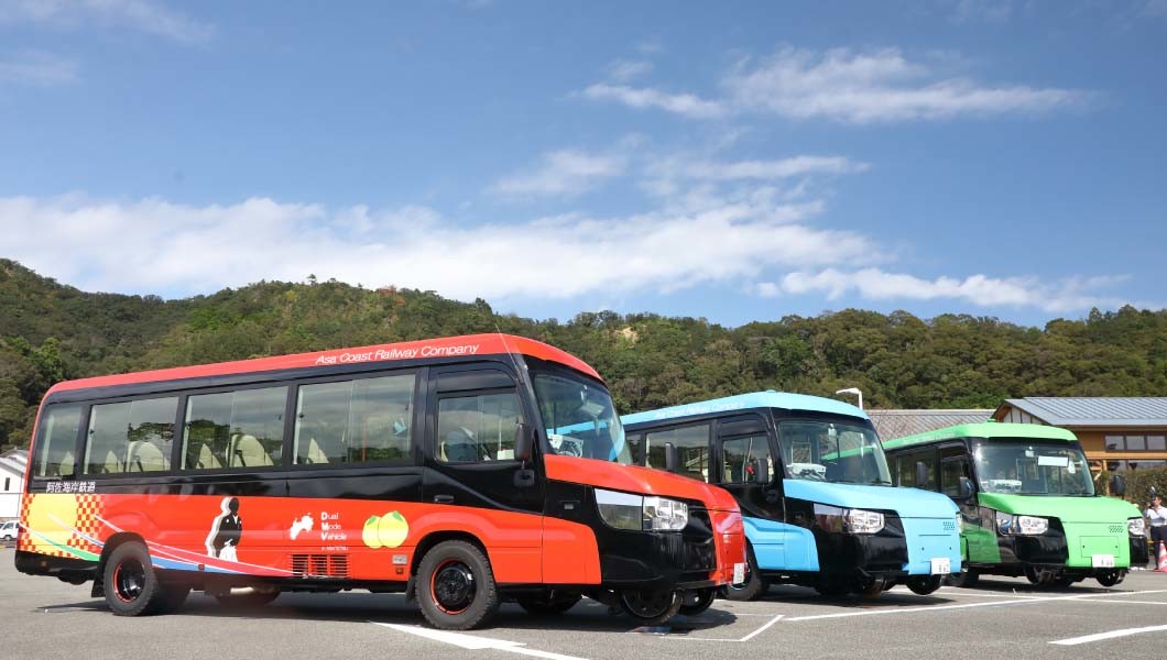 世界初の線路を走るバス•DMV導入へ！「阿佐海岸鉄道」の新車両と取り巻く現状に迫った