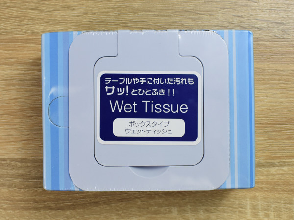 “質”もいいし“量”もいっぱい！ セリアの「ボックスタイプウェットティッシュ 50枚入」がコスパ最強すぎる