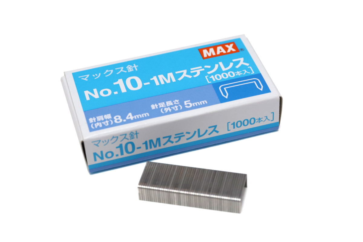 ↑マックス「No.10-1Mステンレス」1000本入り/250円(税別)