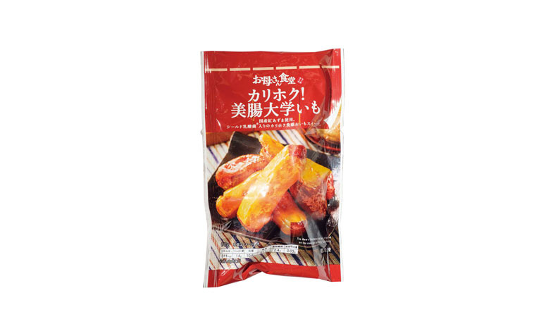 「サクッとしたコーティングがイイ」海外の人が評価した意外な「さつまいも菓子」って?