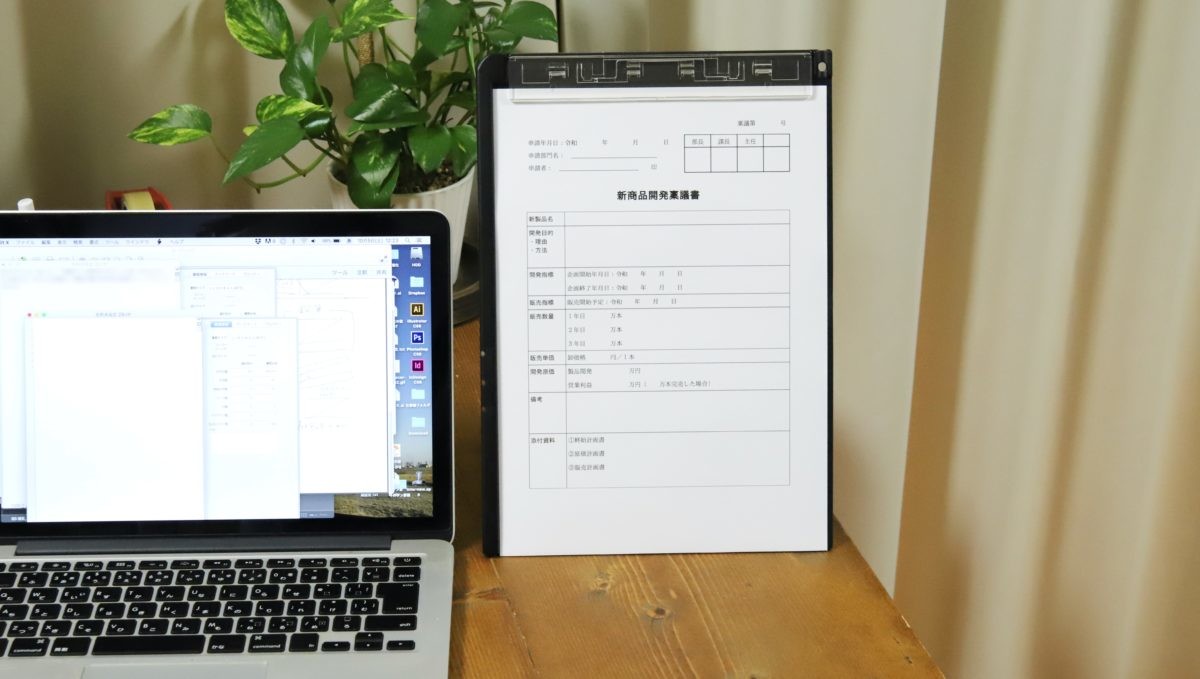 書類は立てればいい！リヒトラブのクリップボード＆ファイルが“PC作業あるある”を解決