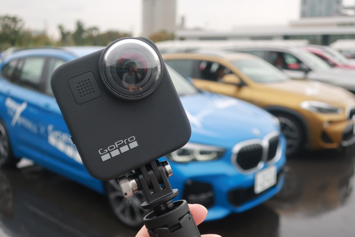 「GoPro MAX」の驚異のブレ補正機能を爆走するBMWで試してみた