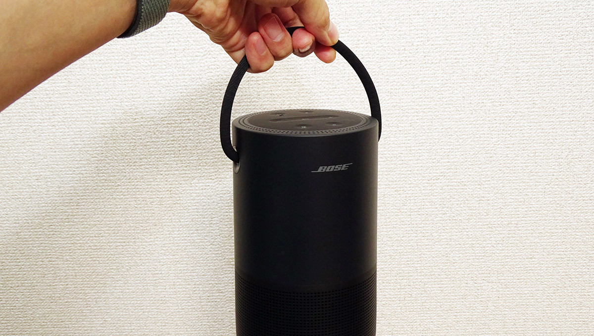 家じゅうどこでも音楽を持ち運べる! ボーズの新スマートスピーカー「Bose Portable Home Speaker」