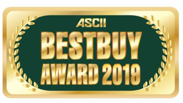 最強のデジタルガジェットを選出する「ASCII BESTBUY AWARD 2019」開催中