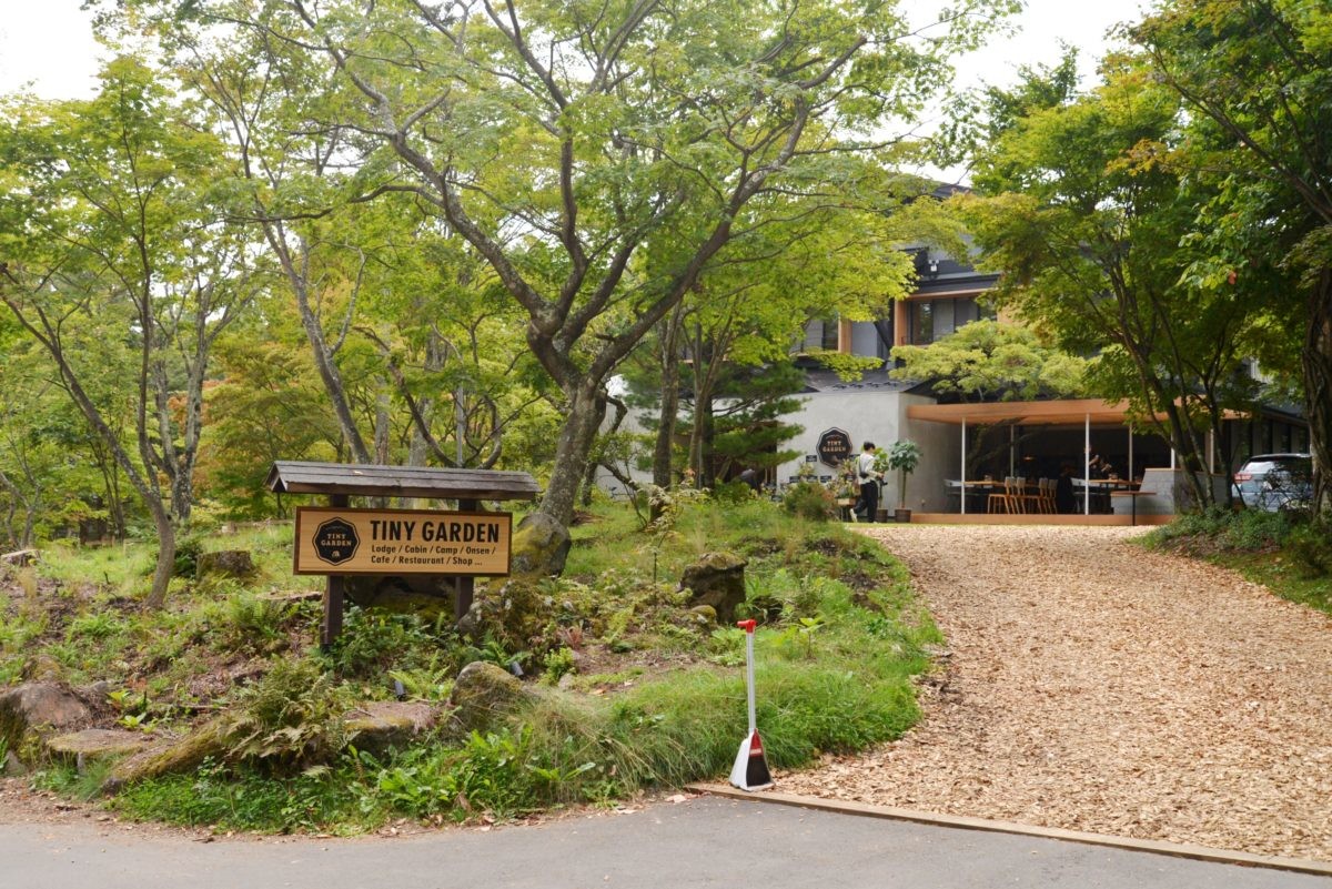アーバンリサーチが蓼科にキャンプ場を開業！ アウトドアブーム最高潮のいまお洒落に楽しめる理想郷に行ってきた