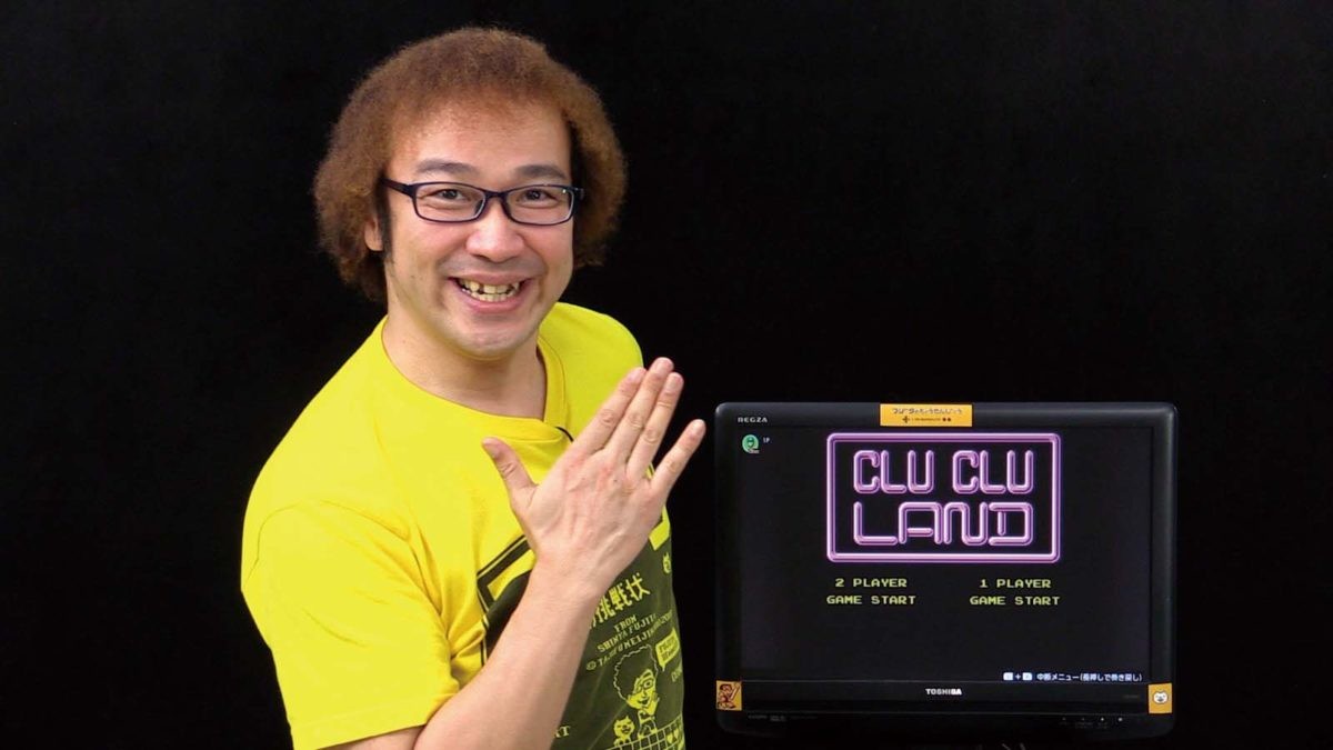 シンプルでも難しい「クルクルランド」23～27面完全クリアに挑む！【ゲーム芸人フジタの挑戦】