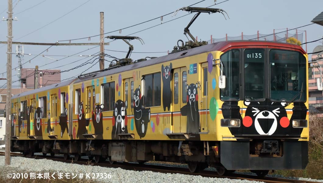 東京の地下鉄電車が熊本で大活躍！気になる「くまでん」12の秘密