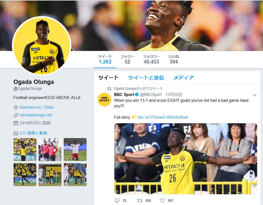1人で1試合8ゴールだと！？ Jリーグ記録大幅更新のオルンガに海外メディアも大興奮