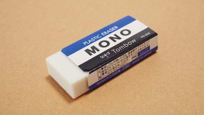 あのストライプで商標も取得済! 国民的消しゴム「MONO」現行ラインナップ一挙見せ