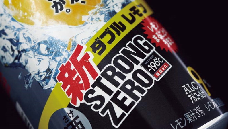 14本の味わいが一目瞭然! 人気の缶チューハイ「-196℃ストロングゼロ」を一気にチェック