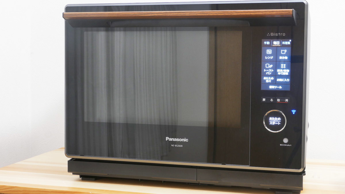家電ジャーナリスト絶賛! 最新オーブンレンジ「ビストロ NE-BS2600」の「ワンボウル調理」が想像を超えていた