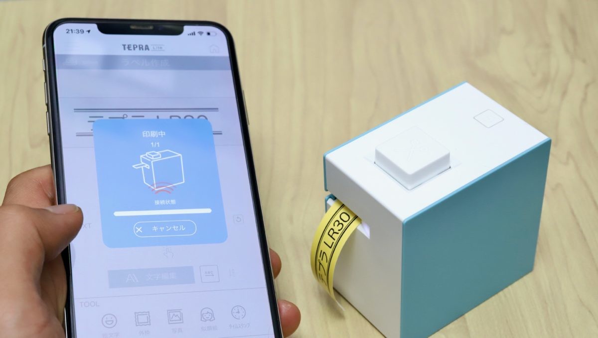 キングジムの“スマホ「テプラ」”と専用テープをレビュー！アプリでサクサク操作でき片付けがはかどる