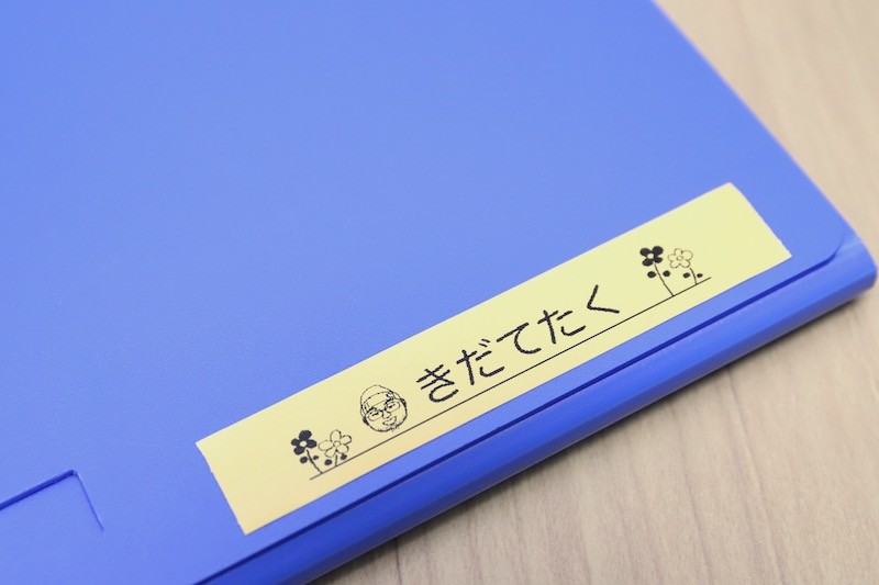 ↑私物には似顔絵入りの名前ラベルを貼るスタイル