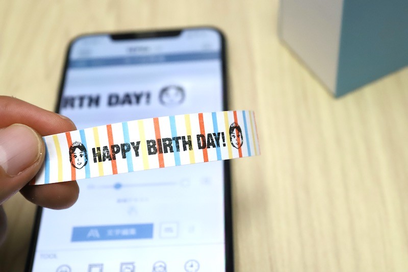 ↑似顔絵をプラスしての、誕生日プレゼント用ラッピングもウケそうだ