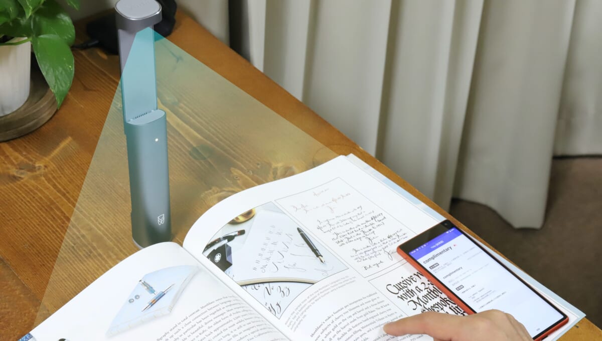 分からない単語を指差すだけ！ 机上で高速翻訳する電子辞書「Yiida」をレビュー
