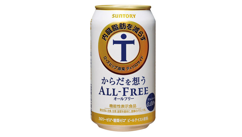 海外の人に日本の「ノンアル健康系ビール」は受けるのか? 4本を採点して最高評価の1本を発表!