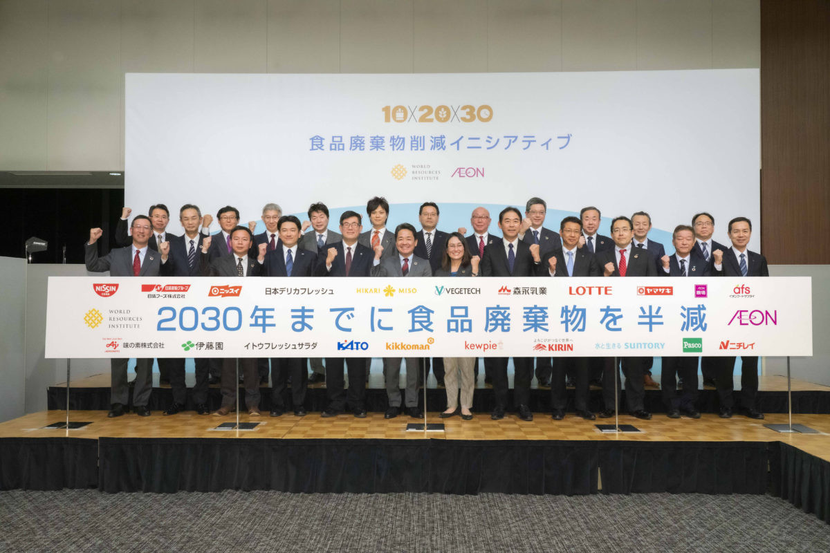 「イオン」がアジアの代表に! 2030年までに「食品廃棄物を半減」させるため、大手企業が本腰に