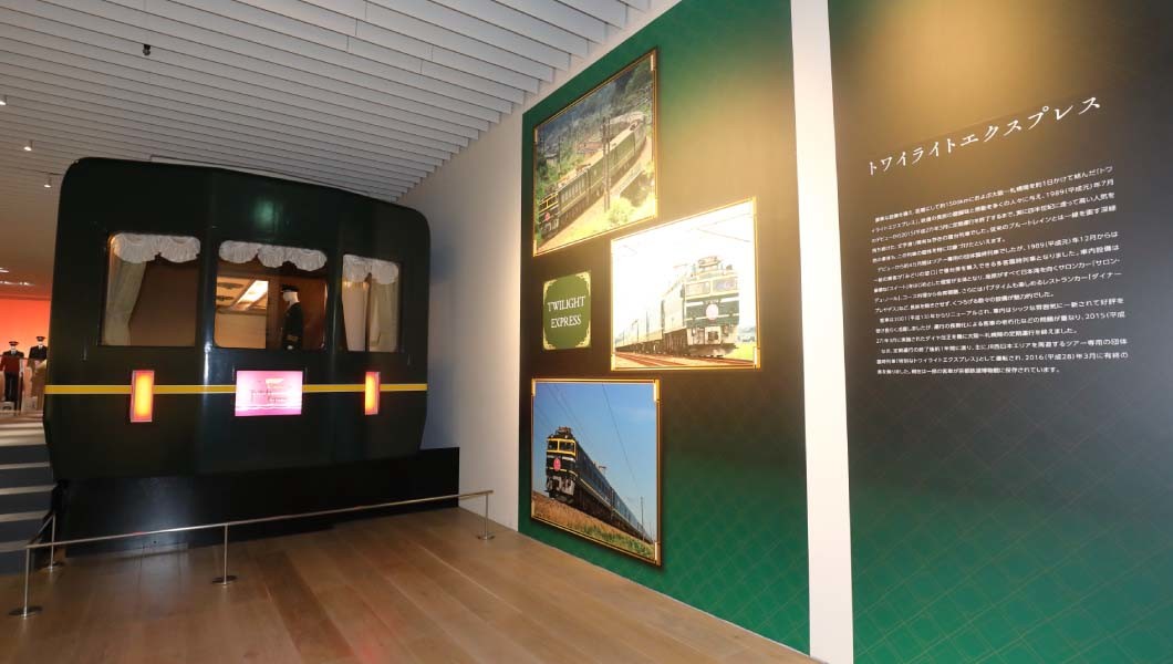 六本木で開催中の鉄色濃厚の「天空ノ鉄道物語」−−特別展の見どころに迫った