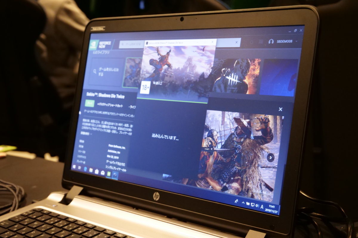 クラウドゲーミングはOSの垣根…いや、ある意味PCとスマホの垣根を超えた！ 「GeForce NOW Powered by SoftBank」