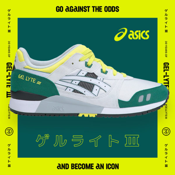 誕生30周年を記念したスニーカー「GEL-LYTE Ⅲ OG」。当時のデザインが復刻です