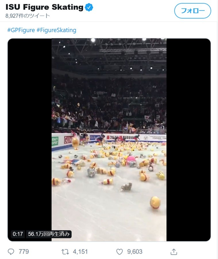 前代未聞の数だ！ 羽生結弦の演技後に投げ込まれたプーさんの量がエグすぎると話題