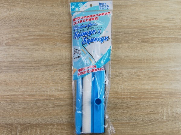 2019年末の大掃除は「100円アイテム」で！ 100均で見つけた掃除グッズベスト版