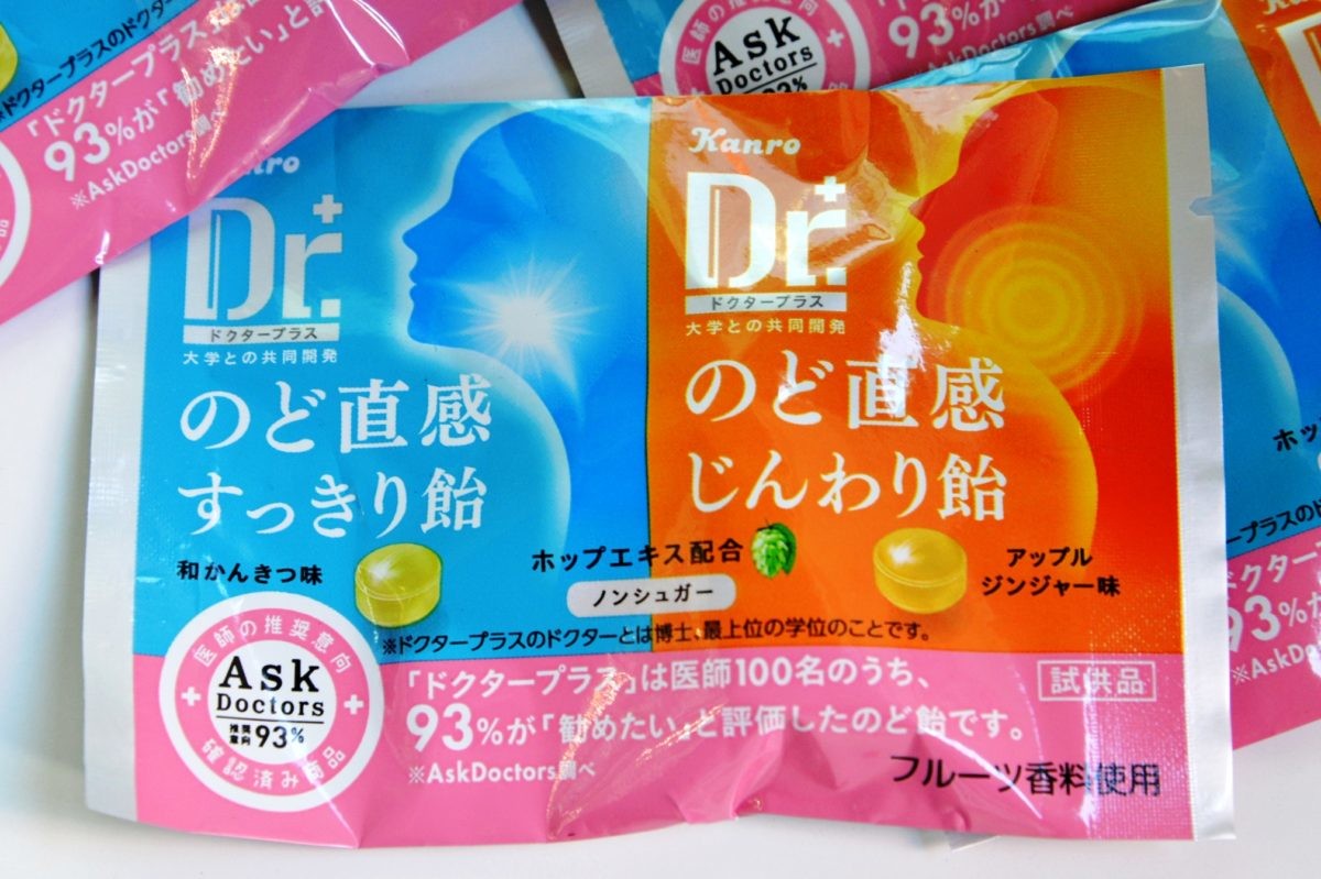 「効能感」の差別化で大ヒットの兆し! 「のど飴業界初」多数のカンロの新作「ドクタープラス」に隠されたこだわり