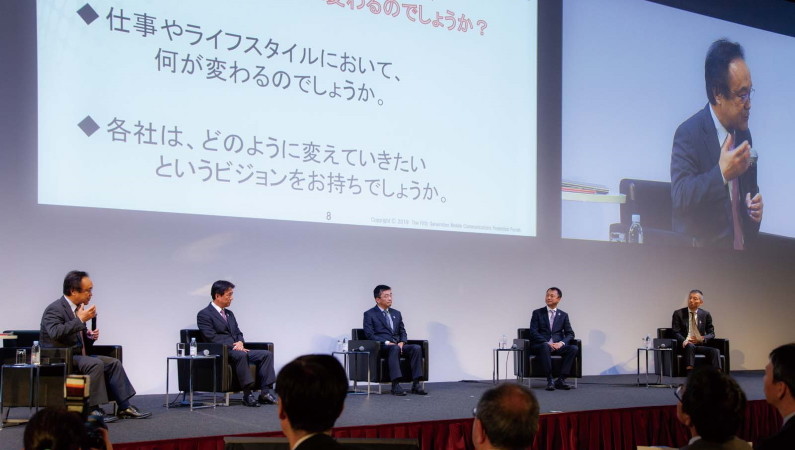 5Gで激動する通信＆モビリティ業界。追いかけるべき4つの「5Gのイマ」