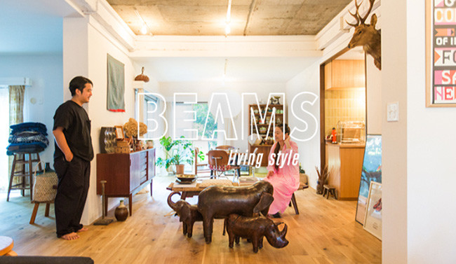 連載「BEAMS living style」（https://cowcamo.jp/magazine/column/category/BEAMS_livingstyle）